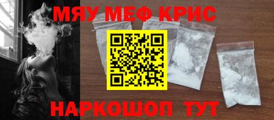 марки lsd Рыбинск