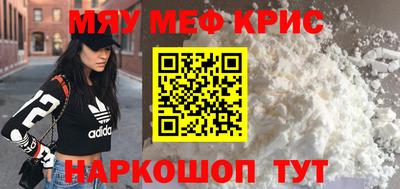 марки lsd Рыбинск