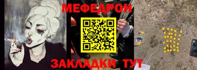 марки lsd Рыбинск