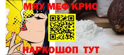 марки lsd Рыбинск