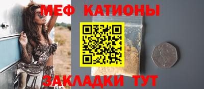 марки lsd Рыбинск