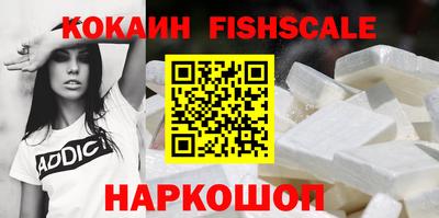 кокс Рузаевка