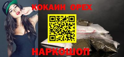 кокс Рузаевка