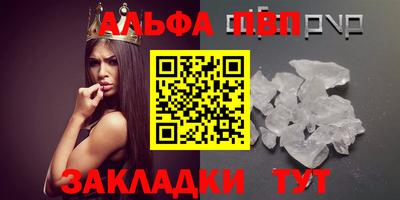 СК Рязань
