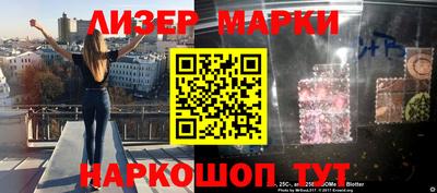 кокс Рузаевка