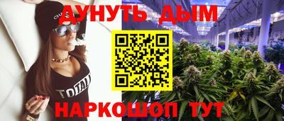 кокс Рузаевка