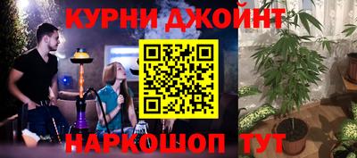 марки lsd Рыбинск