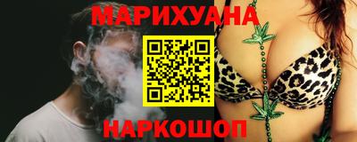 кокс Рузаевка