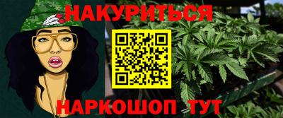 МДПВ Северобайкальск