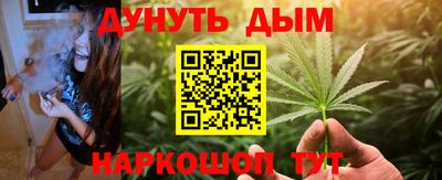 кокс Рузаевка
