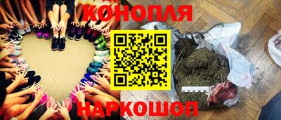марки lsd Рыбинск