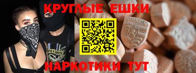 марки lsd Рыбинск