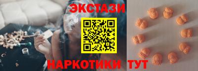 кокс Рузаевка