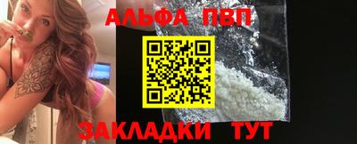 ПСИЛОЦИБИНОВЫЕ ГРИБЫ Свободный