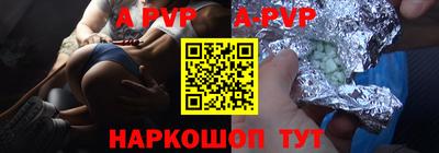 кокс Рузаевка