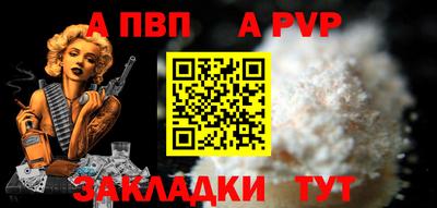 кокс Рузаевка