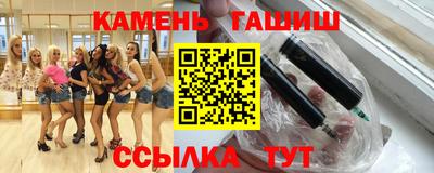 СК Рязань