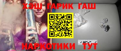 марки lsd Рыбинск