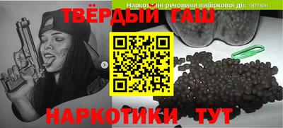 кокс Рузаевка