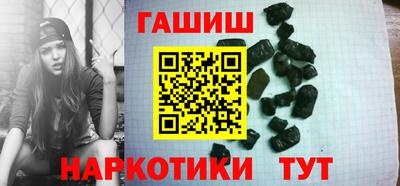 кокс Рузаевка