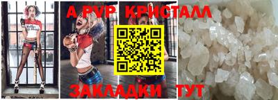 кокс Рузаевка