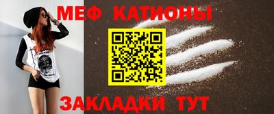 СК Рязань