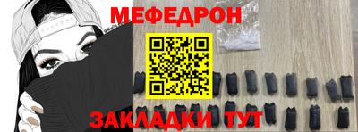 марки lsd Рыбинск