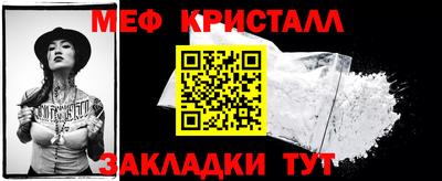 кокс Рузаевка
